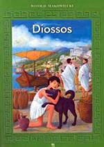 Okładka Diossos