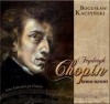 Okładka Fryderyk Chopin