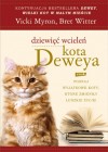 Okładka Dziewięć wcieleń kota Deweya