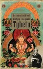 Okładka Mistycy i magowie Tybetu