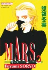 Mars. Tom 3