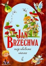 Okładka Jan Brzechwa moje ulubione wiersze