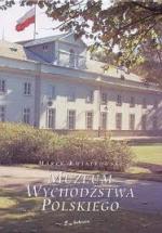 Okładka Muzeum Wychodźstwa Polskiego