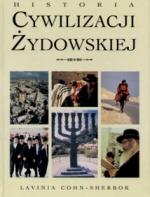 Okładka Historia cywilizacji żydowskiej