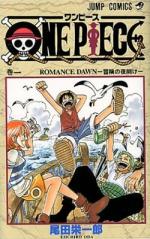 Okładka One Piece