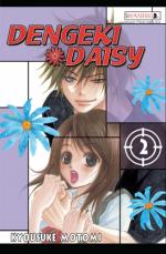 Okładka Dengeki Daisy #2