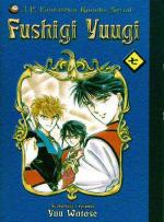 Okładka Fushigi Yuugi tom 7