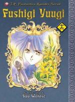 Okładka Fushigi Yuugi tom 16