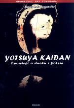 Okładka Yotsuya Kaidan. Opowieść o duchu z Yotsui