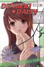 Okładka Dengeki Daisy #14