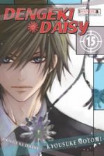 Okładka Dengeki Daisy #15