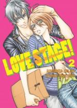 Okładka Love Stage! #2