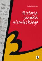 Okładka Historia języka niemieckiego