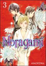 Noragami #3