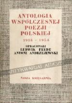 Okładka Antologia polskiej poezji współczesnej 1918-1958