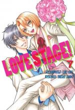 Okładka Love Stage! #7