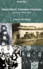 Okładka Społeczność żydowska Staszowa w latach 1918-1939