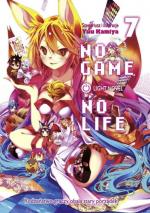 Okładka No Game No Life light novel #7