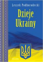 Okładka Dzieje Ukrainy