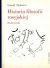 Okładka Historia filozofii rosyjskiej