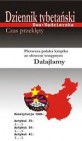 Okładka Dziennik tybetański. Czas przeklęty
