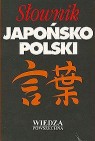 Okładka Słownik japońsko-polski