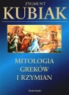 Okładka Mitologia Greków i Rzymian