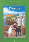 Diossos