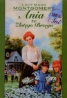 Ania ze Z&Aring;�otego Brzegu