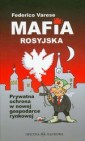 Okładka Mafia rosyjska. Prywatna ochrona w nowej gospodarce rynkowej