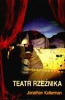 Okładka Teatr rzeźnika