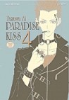 Okładka Paradise Kiss 4