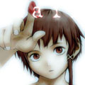 Avatar Lain