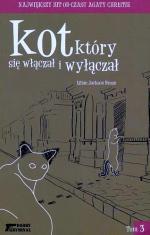 Okładka Kot który się włączał i wyłączał