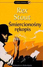 Okładka Śmiercionośny rękopis