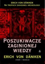 Okładka Poszukiwacze zaginionej wiedzy
