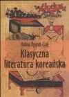 Okładka Klasyczna literatura koreańska