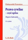Okładka Prawo cywilne - część ogólna