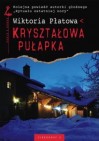 Okładka Kryształowa pułapka