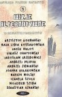 Okładka Wizje alternatywne 5
