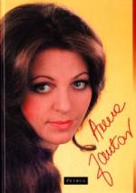 Okładka Anna Jantar