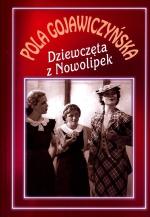 Okładka Dziewczęta z Nowolipek