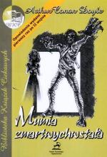 Okładka Mumia zmartwychwstała