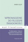 Okładka Wprowadzenie do Filozofii Świadomości
