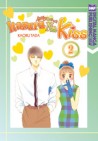Okładka Itazura Na Kiss 2