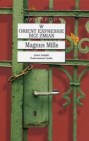 Okładka W Orient Expressie bez zmian