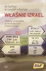 Okładka Właśnie Izrael