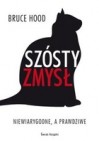 Okładka Szósty zmysł