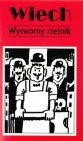 Okładka Wytworny rzeźnik