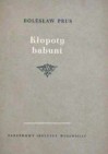 Okładka Kłopoty babuni